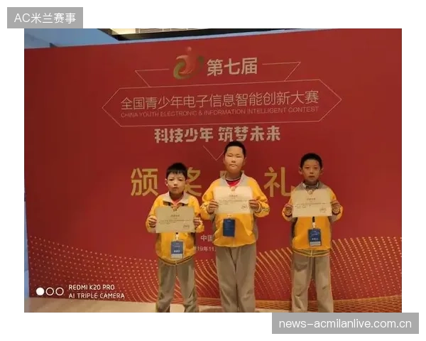 智能训练在青少年成长体系中成为标准构件