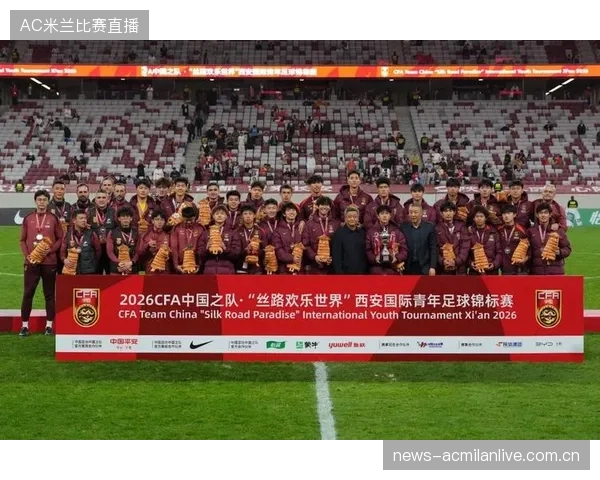 中国U23男足迎首战：梦想起航的第一步——从青训梦想到国际舞台