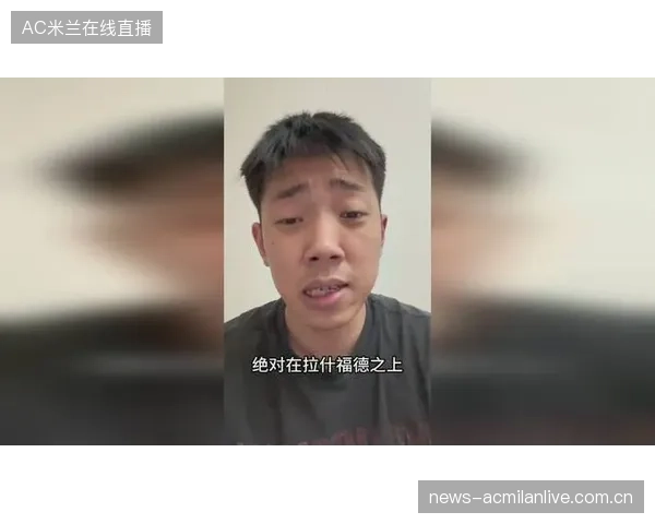 十五岁青训天才罢训出走：青少年运动梦想的逆风飞翔