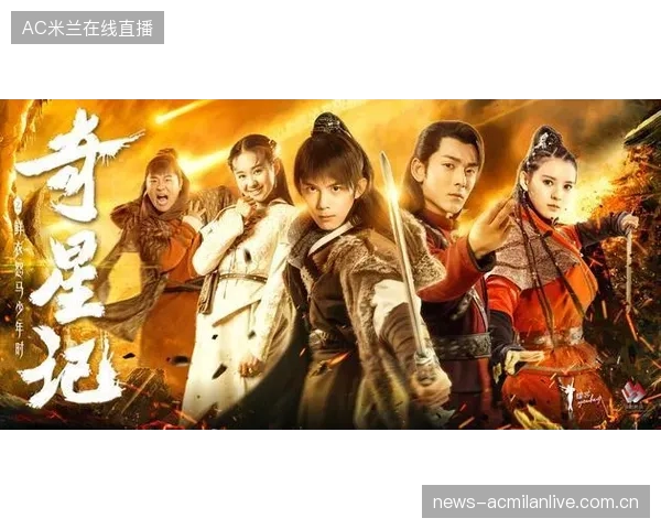 许赢最后一洞吞双柏忌：从“逆天”到“逆天”的终极解读